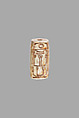 Cylinder seal of Amenemhat II, Faience