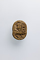 Scarab, Steatite