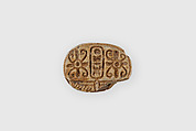 Scarab, Dark steatite
