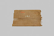 Fragment of a mummy label, Wood, ink