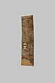 Fragment of a mummy label, Wood, ink