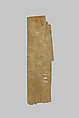 Mummy label, Wood, pigment
