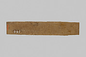 Fragment of a mummy label, Wood, pigment