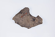 Strainer or vase fragment, Silver