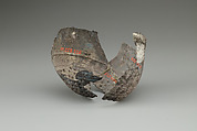 Strainer or vase fragment, Silver