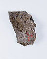 Strainer or vase fragment, Silver