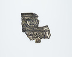 Strainer or vase fragment, Silver
