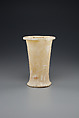 Toilet jar, Travertine (Egyptian alabaster)