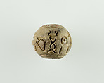 Bead with the Name of King Iaib Wahibre, Glazed steatite