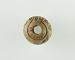 Bead with the Name of King Iaib Wahibre, Glazed steatite