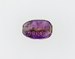 Scarab, Amethyst