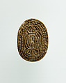 Scarab Incised with Nefer Sign and Coil Design, Steatite, traces of pale green glaze