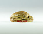 Scarab Incised with Nefer Sign and Coil Design, Steatite, traces of pale green glaze