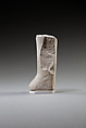 Lower body of a shabti of  a man called Apepi, Limestone