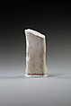 Lower body of a shabti of  a man called Apepi, Limestone