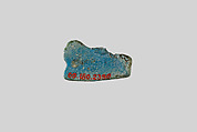 Bull amulet, Faience