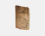 Fragment of a votive bracelet, Faience
