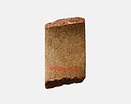 Fragment of a votive bracelet, Faience