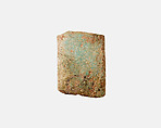 Fragment of a votive bracelet, Faience