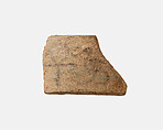 Fragment of a votive bracelet, Faience