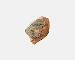 Fragment of a votive tile with cartouche of Ramesses IV, Faience