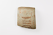 Fragment of a votive bracelet, Faience