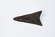 Fishtail knife, Copper alloy