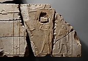 Relief from the Palace of Apries in Memphis, Limestone