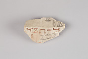 Ostracon with Workmen's Identity Marks, Limestone, ink, paint