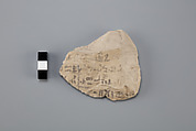 Hieratic ostracon, Limestone, ink, paint