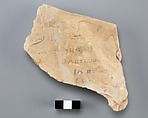 Hieratic ostracon with account, Limestone, ink, paint