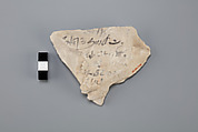 Hieratic ostracon, Limestone, ink, paint