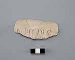 Hieratic ostracon, Limestone, ink, paint