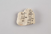 Ostracon inscribed with identity marks and the name of female family member, Limestone, ink, paint
