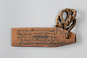 Mummy label of Tsenpetese daughter of Panahib, Wood, ink