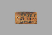 Mummy label of Pkyris (son of) Besis and Senpnouth, Wood, ink