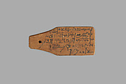 Mummy label of Petempto the younger, age 79, son of Petemin; his mother Kolluthe, Wood, ink