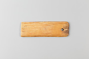 Mummy label of Tatetriphe, the daughter of Pasy and Takleopa, Wood, ink
