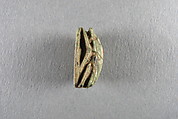 Scarab inscribed for Unis, Glazed steatite