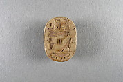 Scarab, Glazed steatite