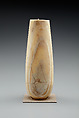 Vase, Travertine (Egyptian alabaster)