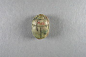 Scarab, Glazed steatite