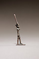 Statuette of Amun-Re, Bronze