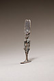 Statuette of Amun-Re, Bronze