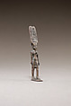 Statuette of Amun-Re, Bronze