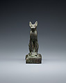 Cat with very worn inscription, Cupreous metal