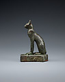 Cat with very worn inscription, Cupreous metal