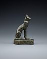 Cat with very worn inscription, Cupreous metal