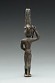 Onuris (Anhur), Bronze or cupreous alloy