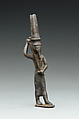 Onuris (Anhur), Bronze or cupreous alloy